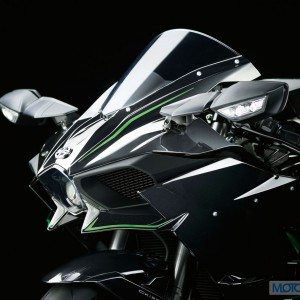 Kawasaki Ninja H Official Image  Upper cowl