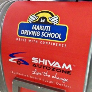 Shivam Autozone Maruti