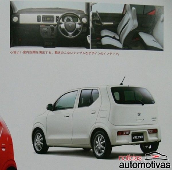 Suzuki Alto (3)