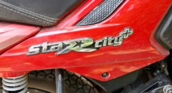 tvs star city side panel