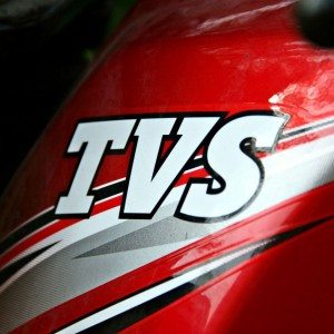 TVS Star City Plus tank