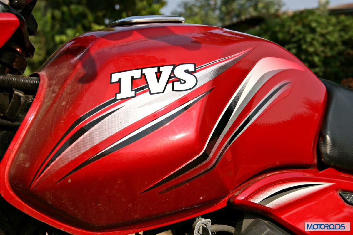 TVS Star City Plus tank