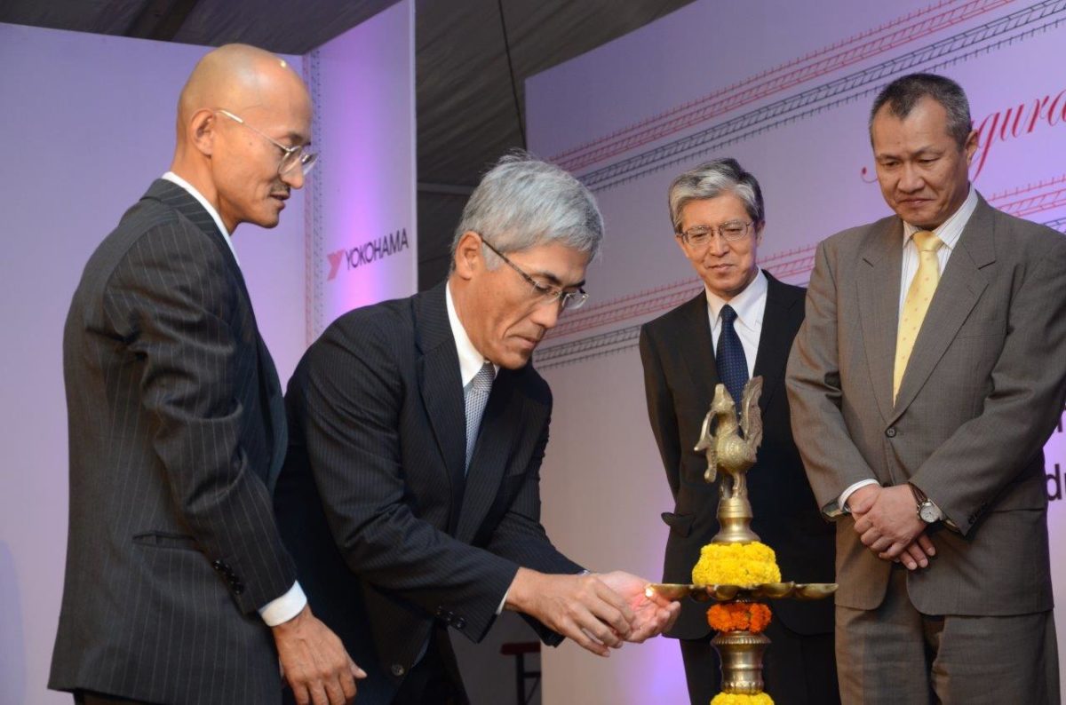 Yokohama India Plant Launch