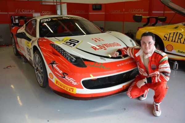 Gautam Singhania To Participate in Ferrari Mondiali (1)