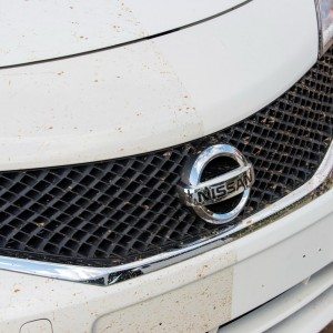 Nissan Self Cleaning Car