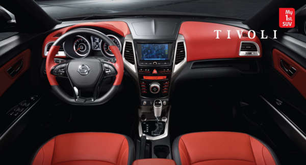 SsangYong Tivoli Interior