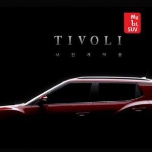 Tivoli