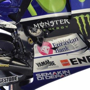 Yamaha MotoGP