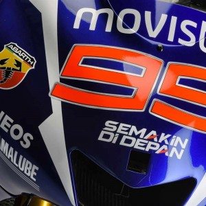 Yamaha MotoGP