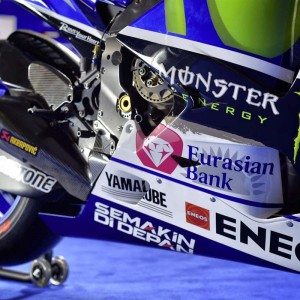 Yamaha MotoGP