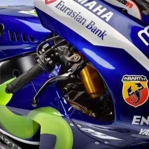 Yamaha MotoGP