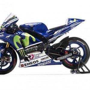 Yamaha MotoGP Bikes