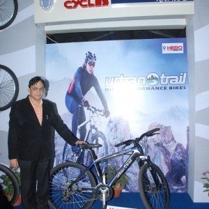 International Bicycle and Fitness Expo