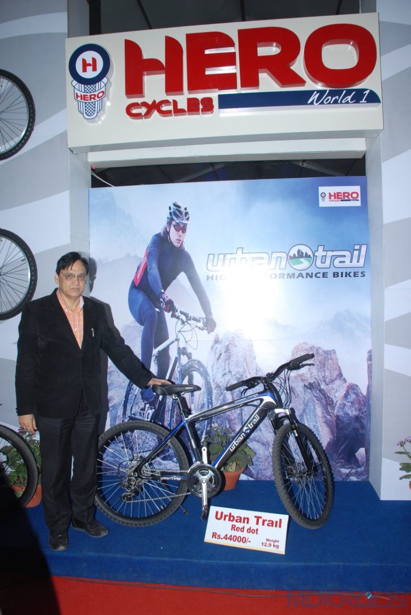 International Bicycle and Fitness Expo