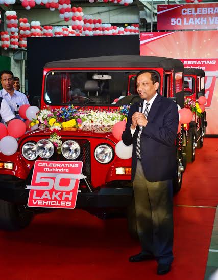 Mahindra Thar