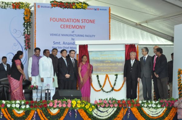 Suzuki Foundation stone ceremony