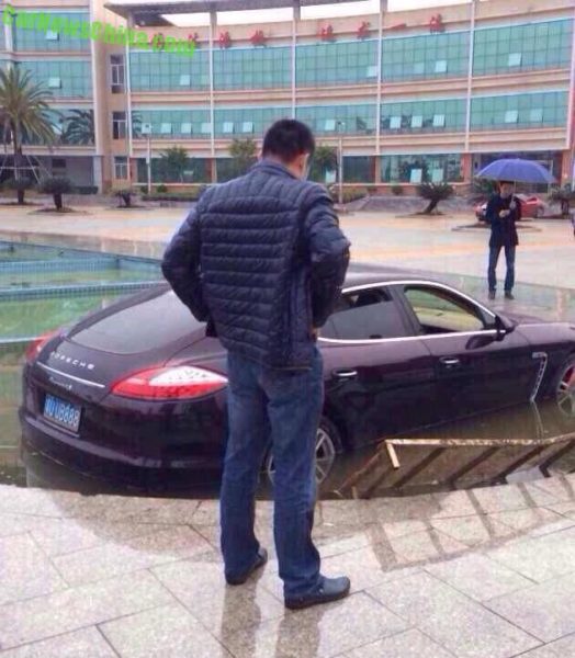 porsche-pond-china-2