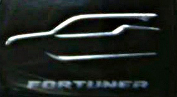 2016 Toyota Fortuner teaser