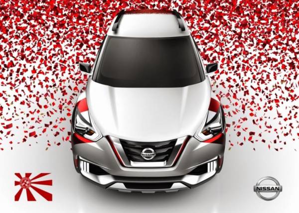 Nissan Kicks Concept Samba Dance inspired livery