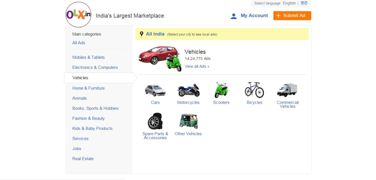 OLX Image