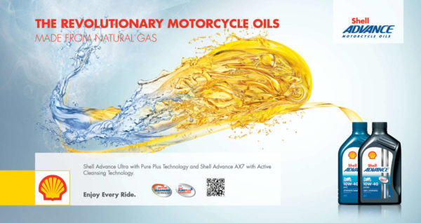 Shell Advance with PurePlus Tehnology banner