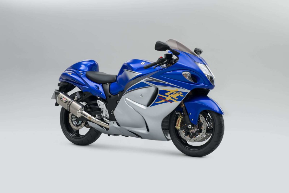 Suzuki Hayabusa Z Limited Edition