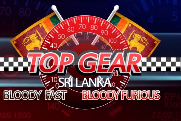 Top Gear Sri Lanka
