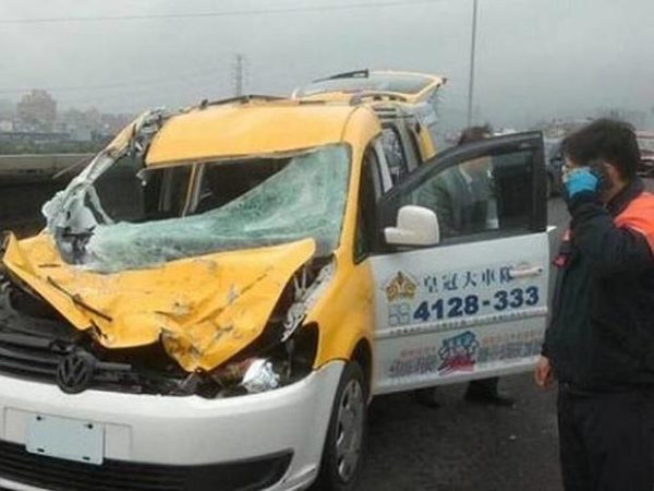 TransAsia GE taxi crash