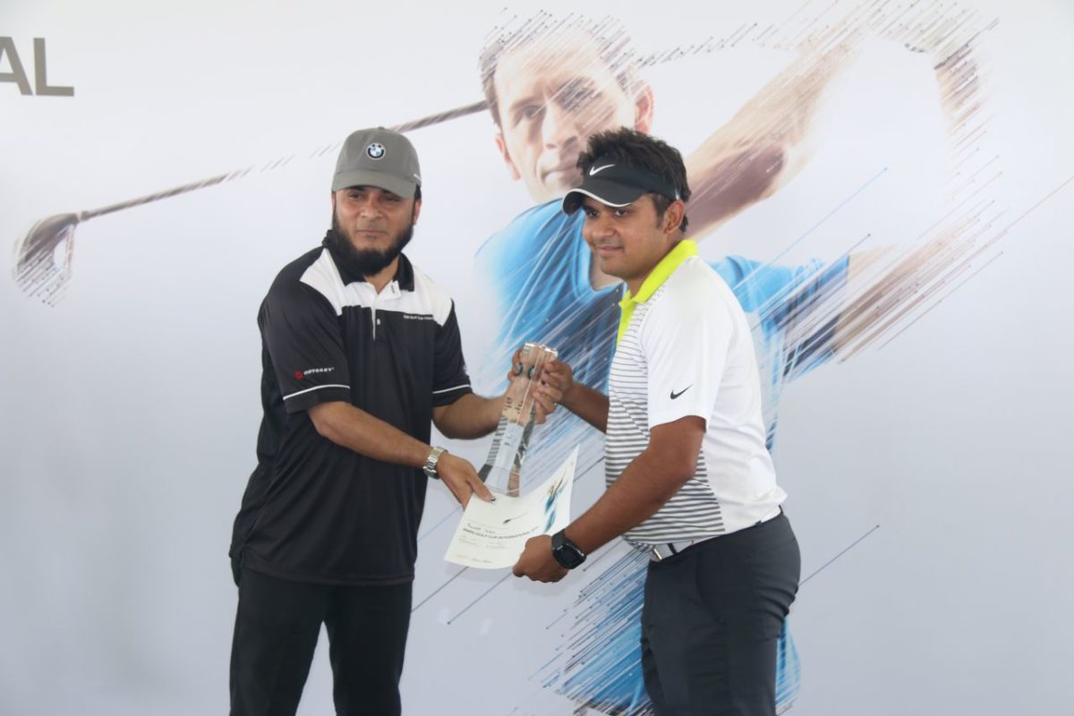BMW Golf Cup International Ahmedabad
