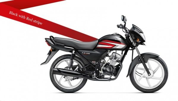 Honda - CD110