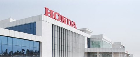 Honda India plant