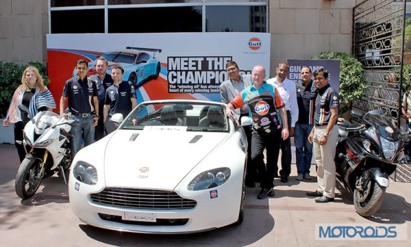 Gulf Oil Aston Martin event