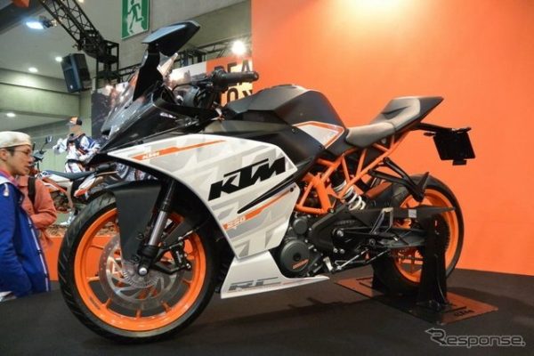 KTM - RC250 - 1