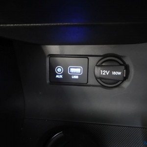 New Hyundai i Active power outlet