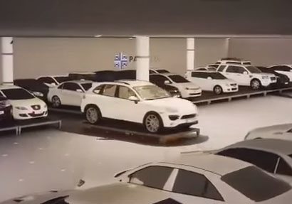 park plus