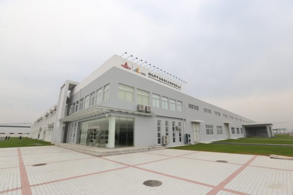 MMarelli ALighting new_Plant in China (2)