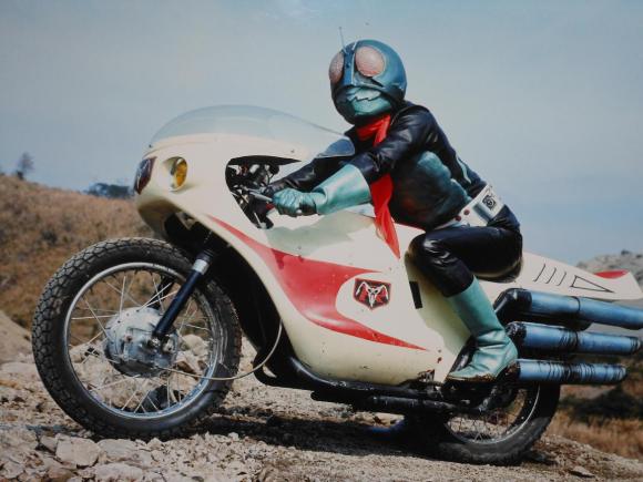 Kamen Rider (2)