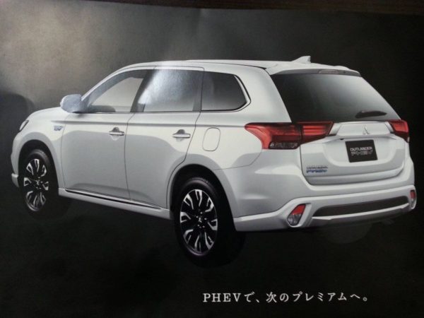 2016 Mitsubishi Outlander facelift brochure (2)