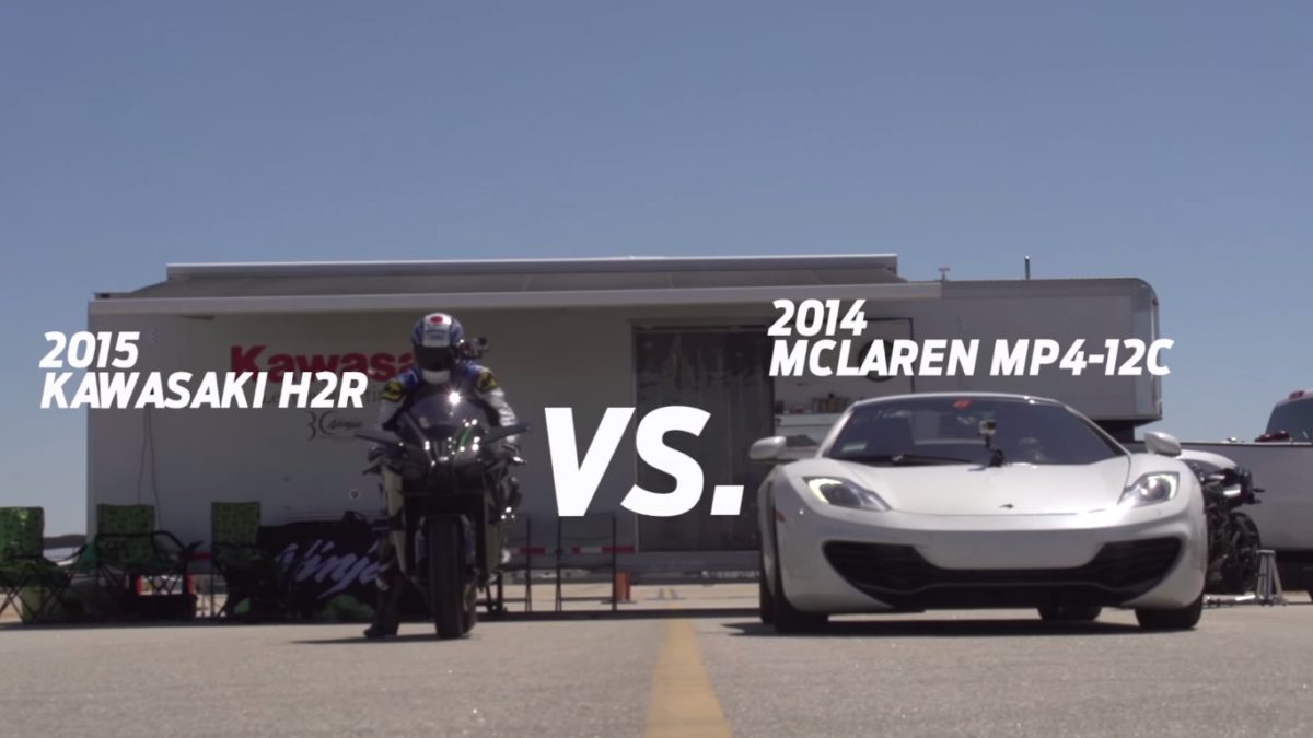 Kawasaki Ninja HR vs McLaren C