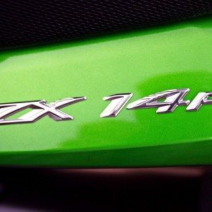 Kawasaki Ninja ZX r rear panel