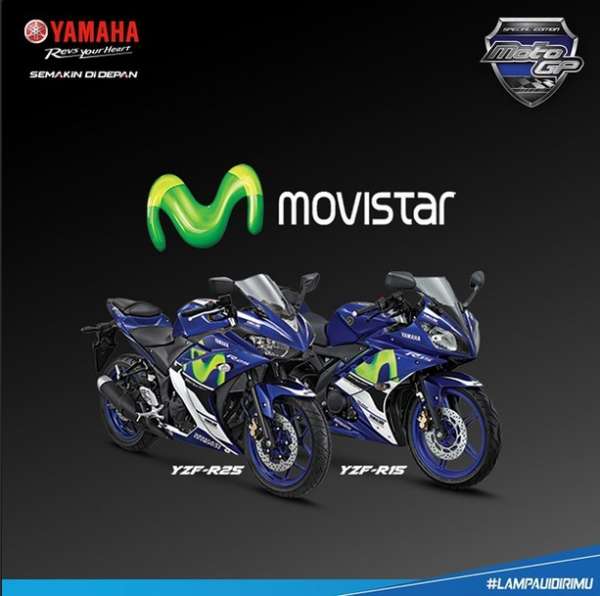 Limited Edition Yamaha YZF-R15 and YZF-R25 - 1