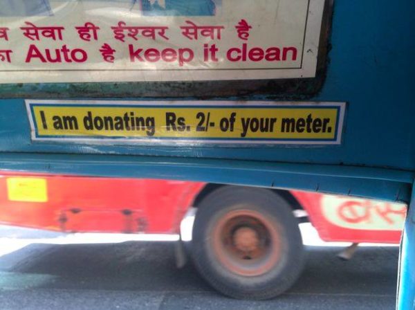 Sandeep Bacche - Rickshaw Driver - 15