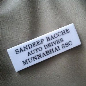 Sandeep Bacche Rickshaw Driver