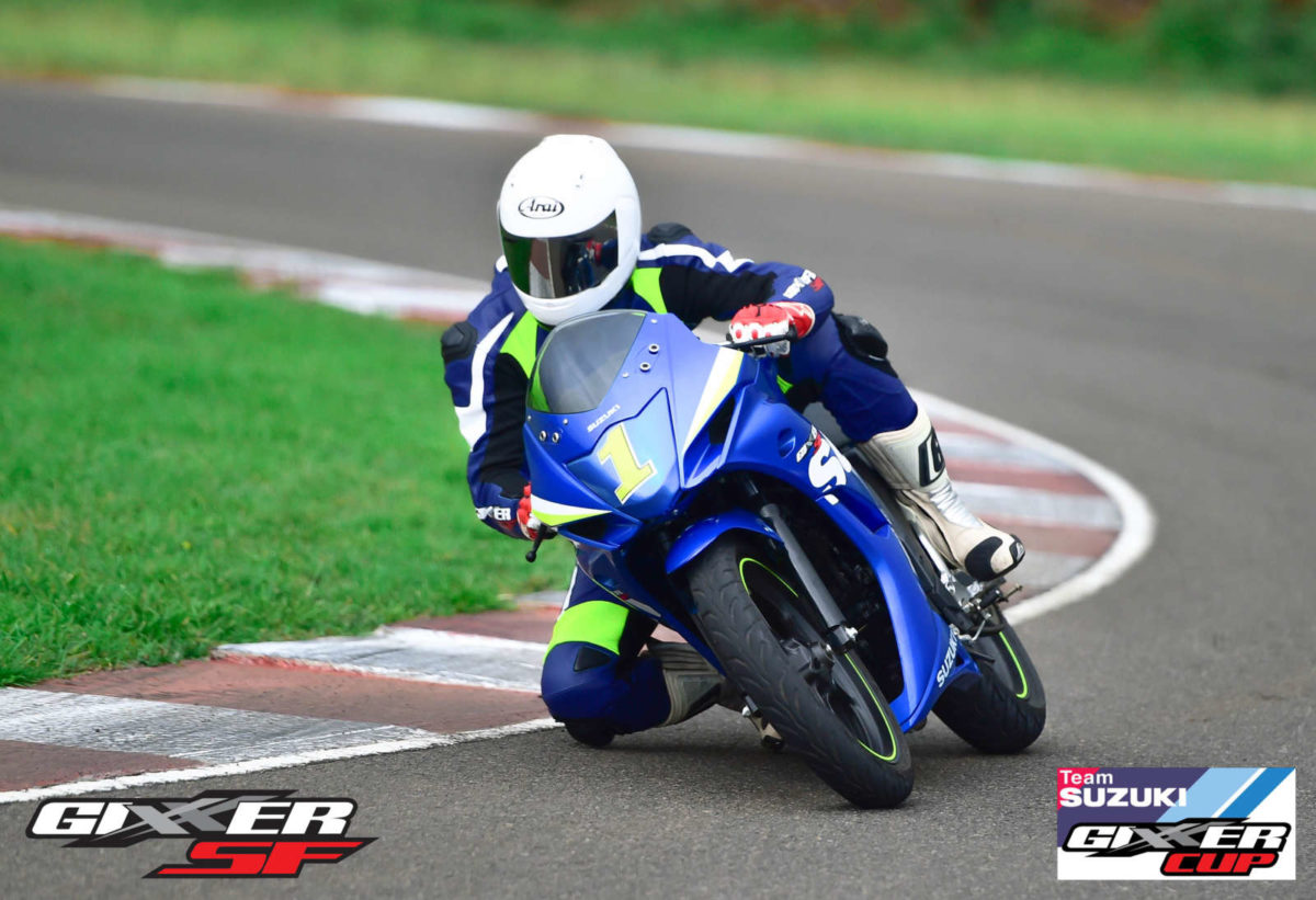 Suzuki Gixxer Cup Championship