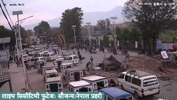 Nepal earthquake CCTV