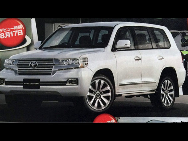 2016 Toyota Land Cruiser (1)