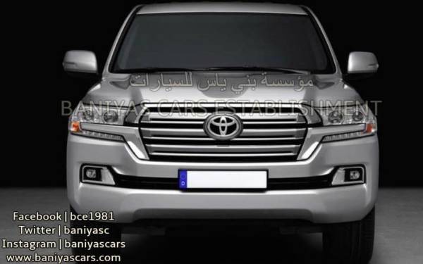 Toyota Landcruiser