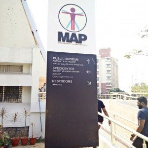 Manipal institute of anatomy and pathology