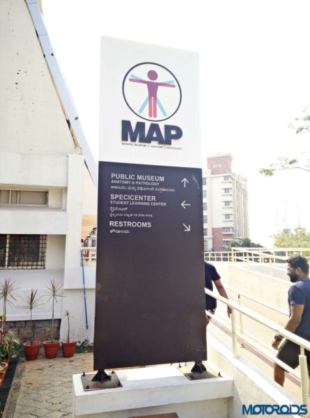 Manipal institute of anatomy and pathology (1)