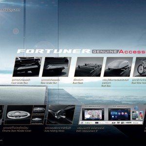 toyota fortuner brochure accessories